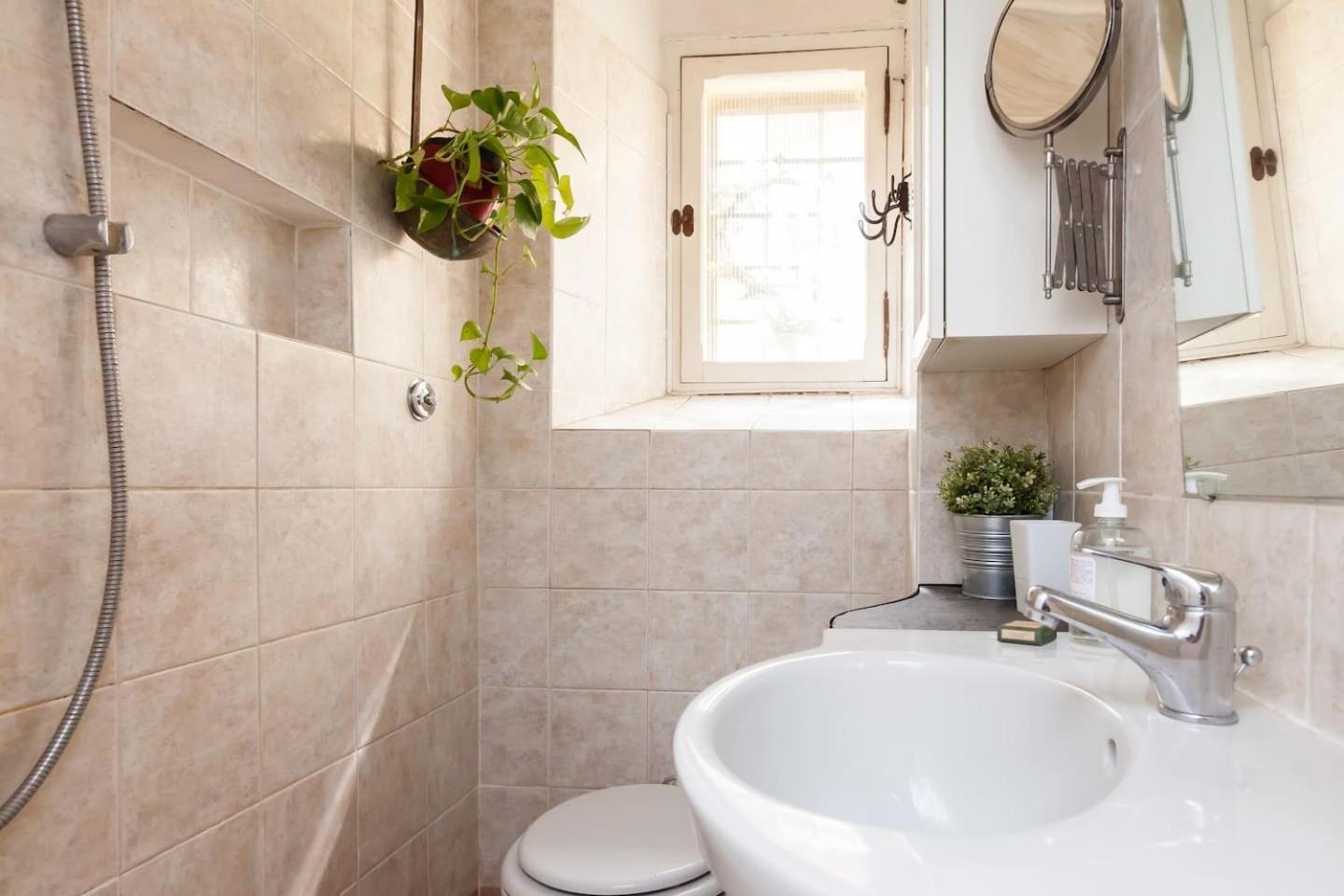 Vacanze Romane Appartement